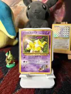 Vintage Japanese Pokemon Card Lot WOTC Gym Heroes Challenge NM/LP - Image 5