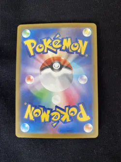 Bulbasaur 001/032 MINT/NM Classic Deck Pokemon Card Japanese Holo (Base Set Art) - Image 2