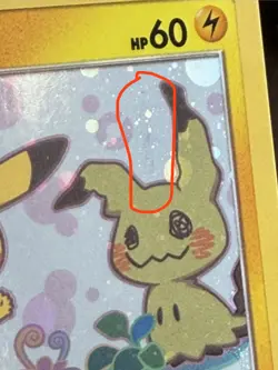 Pokemon TCG 2019 Pikachu SM162 Sun & Moon Black Star Promo Holo Card LP - Image 3