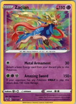 Pokemon Card Zacian 082/185 Vivid Voltage - Near Mint - Image 1