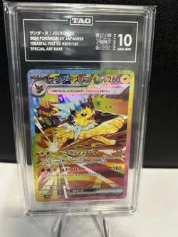 TAG 10 Pokemon TCG Jolteon EX SAR 209/187 Terastal Festival EX Japanese - Image 1
