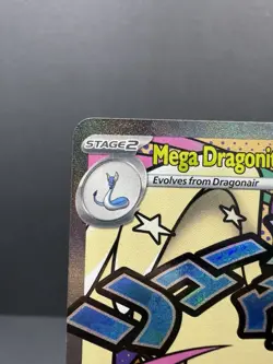 Mega Dragonite ex 271/217 Mega Attack Rare Ascended Heroes Pokemon TCG LP - Image 2