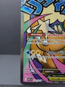 Mega Dragonite ex 271/217 Mega Attack Rare Ascended Heroes Pokemon TCG LP - Image 4