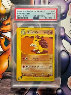2002 Japanese Pokemon Split Earth 1st Edition ~ Sandslash #50 ~ PSA 10 GEM MINT - Image 1