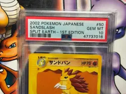 2002 Japanese Pokemon Split Earth 1st Edition ~ Sandslash #50 ~ PSA 10 GEM MINT - Image 2