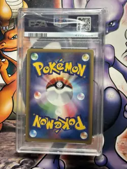 2002 Japanese Pokemon Split Earth 1st Edition ~ Girafarig #48 ~ PSA 10 GEM MINT - Image 3