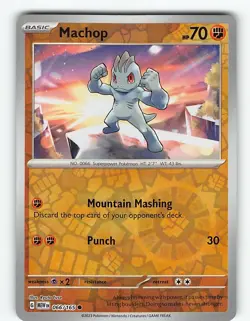 MACHOP 066/165 COMMON 151 POKEMON REVERSE HOLO NM - Image 2