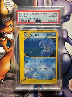 2002 Japanese Pokemon ~ Wind from the Sea 1st Edition ~ Seadra #35 ~ PSA 10 - Image 1