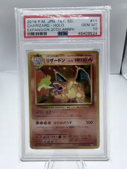 Pokemon Charizard 011/087 1st Edition Holo Cp6 20th Anniversary PSA 10 Japanese - Image 1