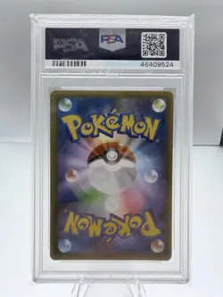 Pokemon Charizard 011/087 1st Edition Holo Cp6 20th Anniversary PSA 10 Japanese - Image 2
