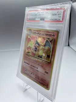 Pokemon Charizard 011/087 1st Edition Holo Cp6 20th Anniversary PSA 10 Japanese - Image 3