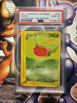 2001 Pokemon ~ Japanese Expedition ~ Hoppip 1st Edition #2 ~ PSA 10 GEM MINT - Image 1