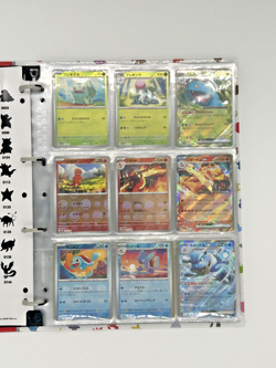 Pokemon 151 Japanese Pokeball Mirror Reverse Holo Complete 165 Set NM Binder Inc - Image 3
