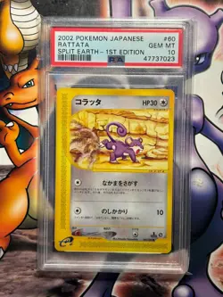 2002 Japanese Pokemon ~ Split Earth 1st Edition ~ Rattata #60 ~ PSA 10 GEM MINT - Image 1