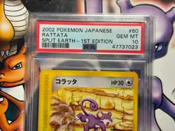 2002 Japanese Pokemon ~ Split Earth 1st Edition ~ Rattata #60 ~ PSA 10 GEM MINT - Image 2