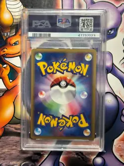 2002 Japanese Pokemon ~ Split Earth 1st Edition ~ Rattata #60 ~ PSA 10 GEM MINT - Image 3