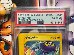 2002 Japanese Pokemon ~ Wind from the Sea 1st Edition ~ Chinchou #43 ~ PSA 10 - Image 2