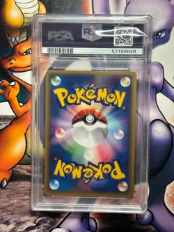 2002 Japanese Pokemon ~ Wind from the Sea 1st Edition ~ Chinchou #43 ~ PSA 10 - Image 3