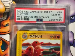 2002 Japanese Pokemon ~ Mysterious Mountains ~ Dugtrio 1st Ed. #49 ~ PSA 10 - Image 2