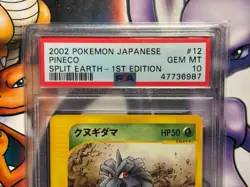 2002 Japanese Pokemon ~ Split Earth 1st Edition ~ Pineco #12 ~ PSA 10 GEM MINT - Image 2