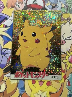 Pokemon Charizard Vintage Pocket Monsters Vending HOLO Prism Sticker 98 Nintendo - Image 3