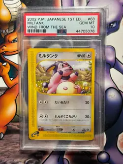 2002 Japanese Pokemon ~ Wind from the Sea 1st Edition ~ Miltank #68 ~ PSA 10 - Image 1