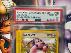 2002 Japanese Pokemon ~ Wind from the Sea 1st Edition ~ Miltank #68 ~ PSA 10 - Image 2