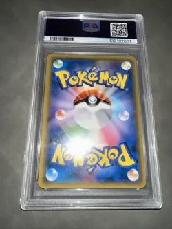 2018 Pokemon Jpn SM Tag Bolt 038 Gengar & Mimikyu GX Full Art PSA 9 Mint - Image 2