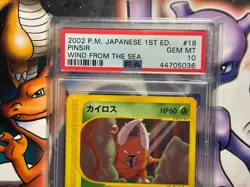 2002 Japanese Pokemon ~ Wind from the Sea 1st Edition ~ Pinsir #18 ~ PSA 10 - Image 2
