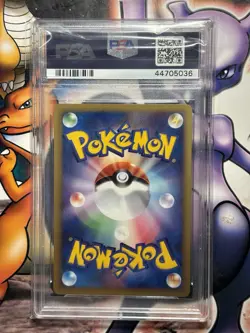 2002 Japanese Pokemon ~ Wind from the Sea 1st Edition ~ Pinsir #18 ~ PSA 10 - Image 3