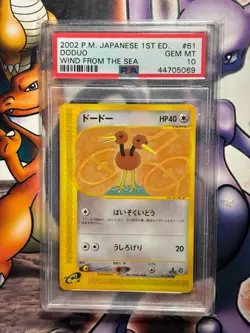 2002 Japanese Pokemon ~ Wind from the Sea 1st Edition ~ Doduo #61 ~ PSA 10 - Image 1