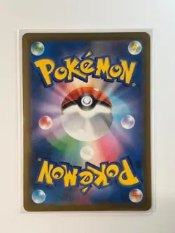 Mega Gengar ex 230/193 holo Mega Attack Rare MEGA Dream ex Pokemon Japanese NM - Image 2