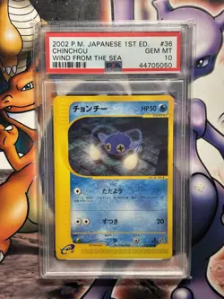2002 Japanese Pokemon ~ Wind from the Sea 1st Edition ~ Chinchou #36 ~ PSA 10 - Image 1