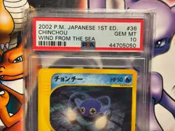 2002 Japanese Pokemon ~ Wind from the Sea 1st Edition ~ Chinchou #36 ~ PSA 10 - Image 2