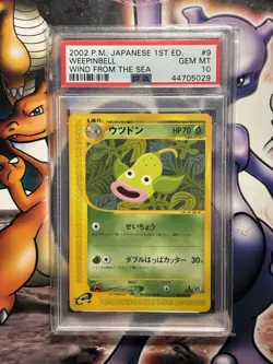 2002 Japanese Pokemon ~ Wind from the Sea 1st Edition ~ Weepinbell #9 ~ PSA 10 - Image 1