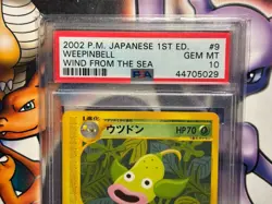 2002 Japanese Pokemon ~ Wind from the Sea 1st Edition ~ Weepinbell #9 ~ PSA 10 - Image 2