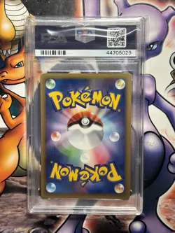 2002 Japanese Pokemon ~ Wind from the Sea 1st Edition ~ Weepinbell #9 ~ PSA 10 - Image 3