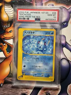 2002 Japanese Pokemon ~ Wind from the Sea 1st Edition ~ Tentacool #28 ~ PSA 10 - Image 1