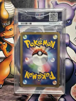 2002 Japanese Pokemon ~ Wind from the Sea 1st Edition ~ Tentacool #28 ~ PSA 10 - Image 3