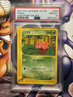 2002 Japanese Pokemon ~ Wind from the Sea 1st Edition ~ Paras #5 ~ PSA 10 - Image 1