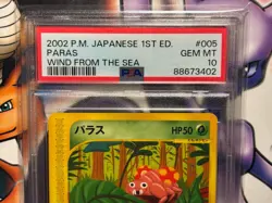 2002 Japanese Pokemon ~ Wind from the Sea 1st Edition ~ Paras #5 ~ PSA 10 - Image 2