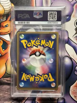 2002 Japanese Pokemon ~ Wind from the Sea 1st Edition ~ Paras #5 ~ PSA 10 - Image 3