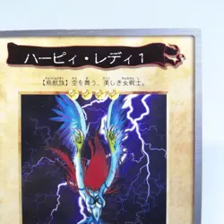 18 Purpy Lady 1 Yu-Gi-Oh Bandai CARD Shueisha Kazuki Takahashi 1998 Japan - Image 3