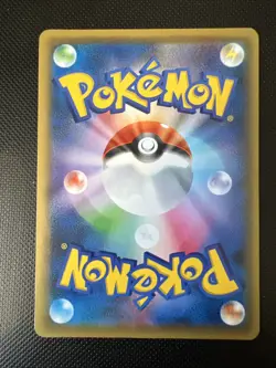 Machoke 066/131 XY Break CP4 Premium Champion Pack 2016 Reverse Holofoil Card - Image 2