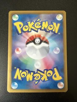 Pokemon Card / Carte Pignite 018/093 EBB ( EX Battle Boost ) - Image 2