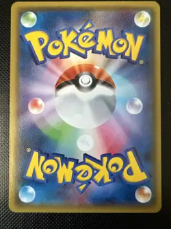 Pokemon Medicham U 036/070 XY5 Gaia Volcano Japanese Card - Image 2