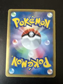 Simisear 003/021 BTV Reverse Holo Pokemon Card Japanese Victini Theme Deck - Image 2