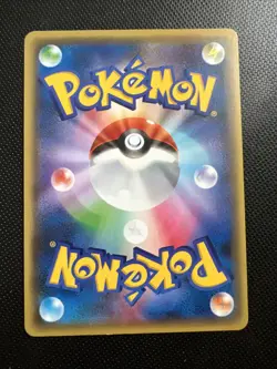 Pokemon Card Yanmega BREAK 008/054 Holo Rare Japanese - Image 2