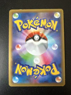 Yveltal 007/014 Japanese Yveltal Half Deck Y30 Holo Pokemon Card - Image 2