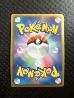 Haxorus 057/076 Pokemon Card Japanese BW9 Megalo Cannon 1st ED NM - Image 2
